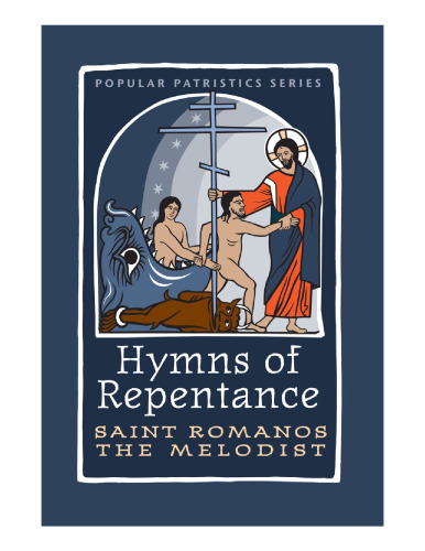 Hymns of Repentance