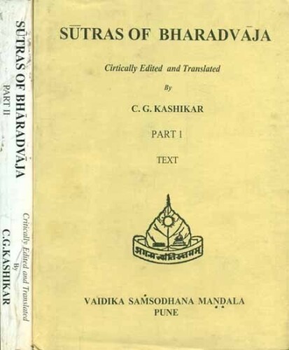 Bharadvaja-srauta-sutra
