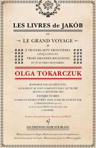 Les Livres de Jakób ou le grand voyage