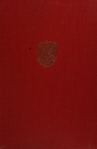 Architecture in Italy: 1400-1600 (Pelican History of Art)