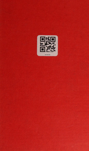 Collected Essays: Religion and Politics in Seventeenth Century England v. 2