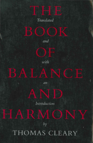 The Book of Balance and Harmony
