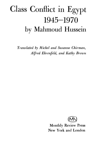 Class Conflict in Egypt, 1945-1970
