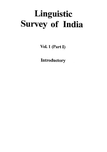 Linguistic Survey of India, Vol 1