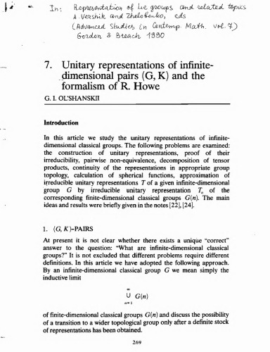 Unitary representations of infinite-dimensional pairs (G, K) and the formalism of R. Howe