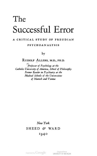 The Successful Error