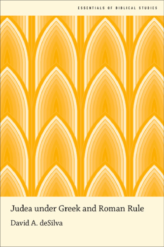 Judea Under Greek and Roman Rule