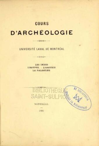 Cours d’archéologie