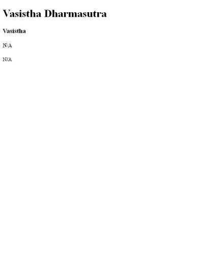 Vasistha Dharmasutra