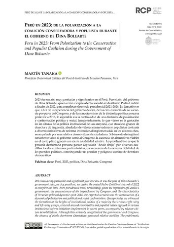 Perú en 2023: de la polarización a la coalición conservadora y populista durante el gobierno de Dina Boluarte