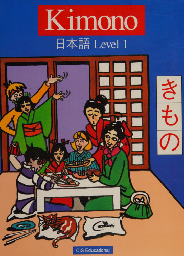 Kimono 1: Student Book (Kimono)