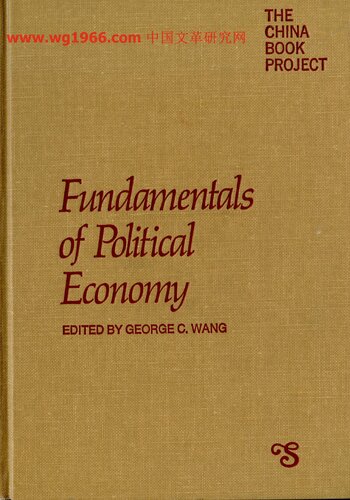 Fundamentals of Political Economy