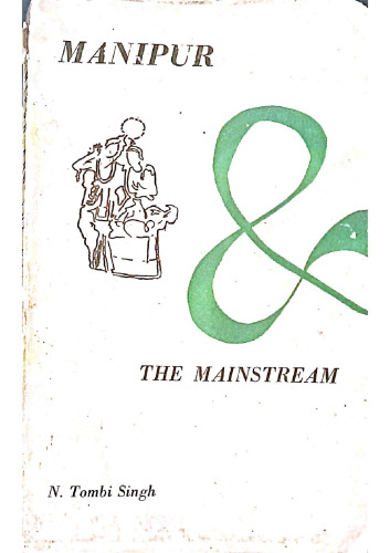 Manipur: The Mainstream