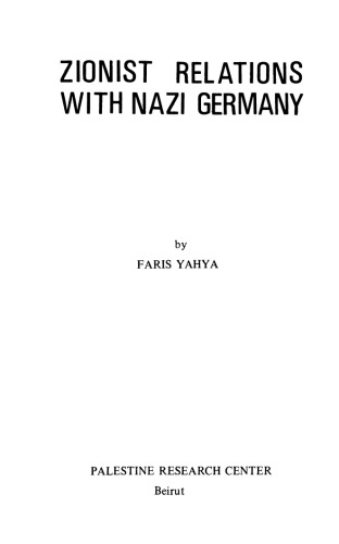Zionist Relations with Nazi Germany