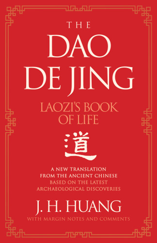 The Dao De Jing