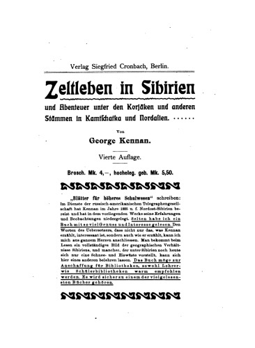 Entdeckungsgeschichte und Fortschritte der wissenschaftlichen Geographie im neunzenten Jahrhundert