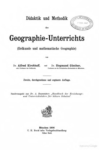 Didaktik und Methodik des Geographie-Unterrichts (Erdkunde und mathematische Geographie)