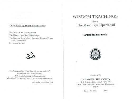 Wisdom Teachings from the Mandukya Upanishad