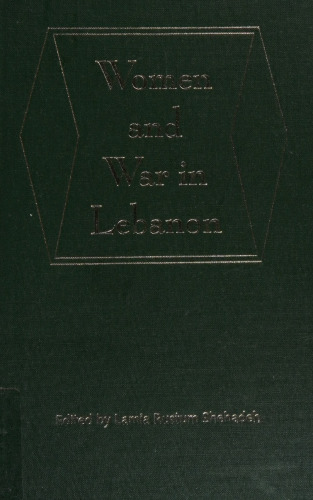 Women and War in Lebanon