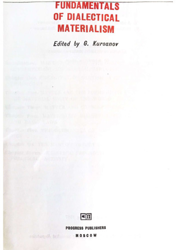 Fundamentals of dialectical materialism