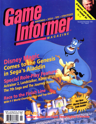 Game Informer
