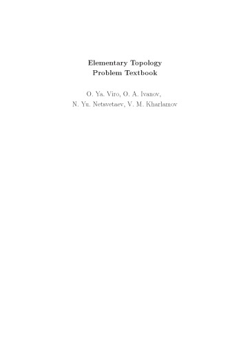 Elementary Topology Problem Textbook