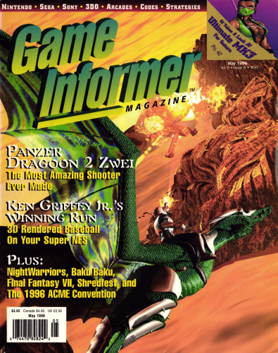 Game Informer