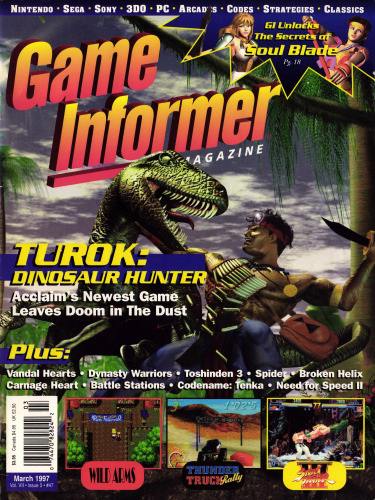 Game Informer