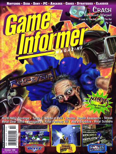 Game Informer