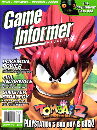 Game Informer