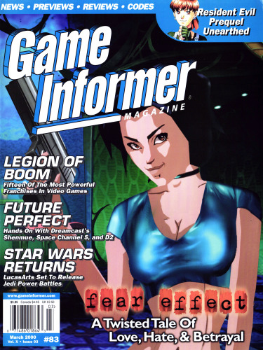Game Informer