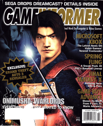 Game Informer