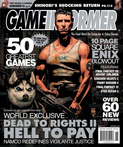 Game Informer