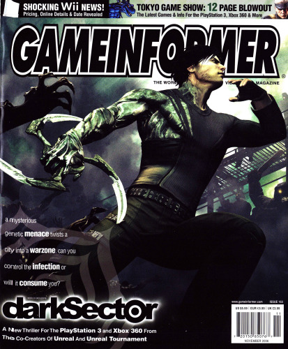 Game Informer