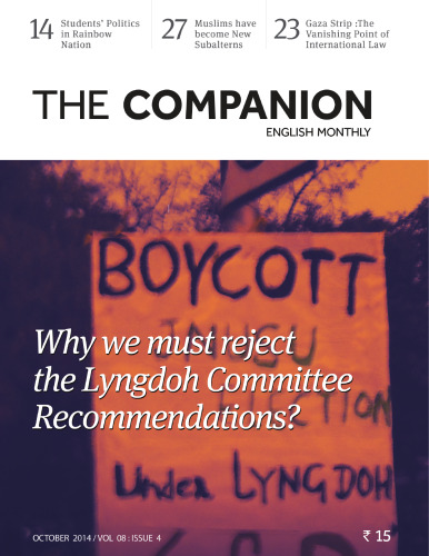 Muslims have become New Subalterns: Interview with JNU Prof. Ajay Gudavarthy by Mishab Irikkur & Abhay Kumar