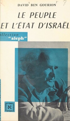 Le peuple et l'État d'Israël