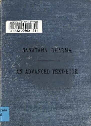 Sanatana Dharma: An Advanced Textbook of Hindu Religion and Ethics