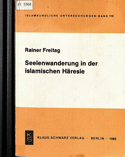 Seelenwanderung in der islamischen Häresie