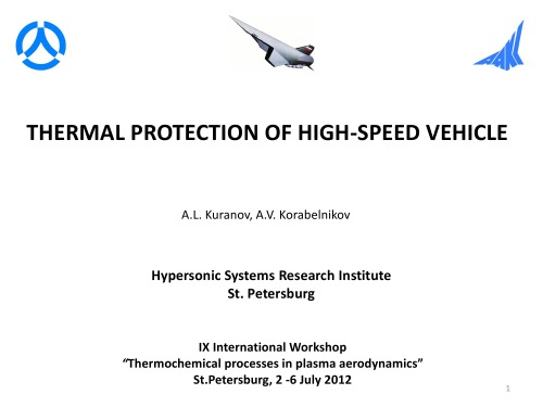 THERMAL PROTECTION OF HIGH-SPEED VEHICLE