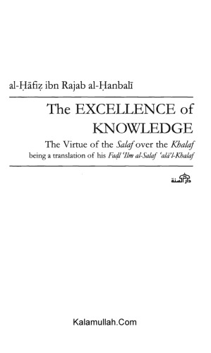The Excellence of Knowledge, The Virtue of the Salaf over the Khalaf