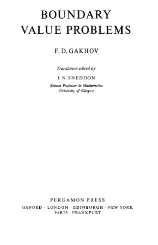 Boundary Value Problems