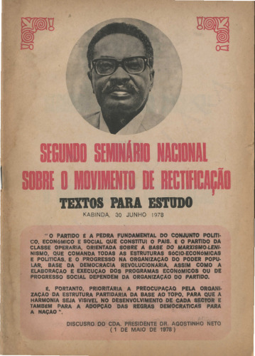 Segundo Seminário Nacional sobre o Movimento de Rectificação. Textos para Estudo