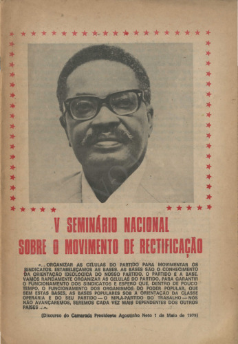 V Seminário Nacional sobre o Movimento de Rectificação