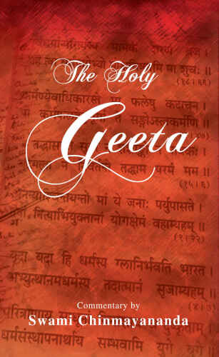 Holy Geeta