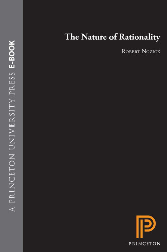 Nature of Rationality