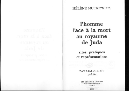 L'homme face à la mort au royaume de Juda
