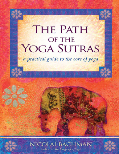 The path of the yoga sutras
