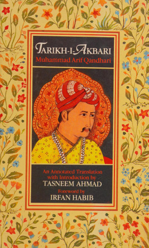 Tarikh-i-Akbari
