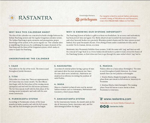 Rastantra: Indic Calendar