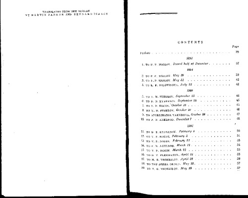 Lenin Collected Works (December 1893 -October 1917, Volume 43)